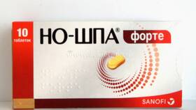 Цены на Но-шпу в аптеках Магнит в МЕТРОНОМ