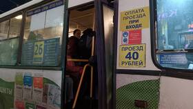 Чем оплачивают проезд в маршрутках в МЕТРОНОМ