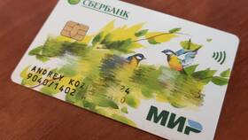 Что означает MM на карте Сбербанка в МЕТРОНОМ