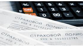 Что означают коэффициенты в полисе ОСАГО в МЕТРОНОМ