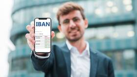 Что такое IBAN в реквизитах в МЕТРОНОМ