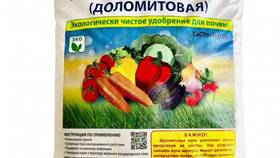 Инструкция по применению доломитовой муки
