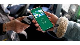Как добавить карту Мир в Apple Pay в МЕТРОНОМ
