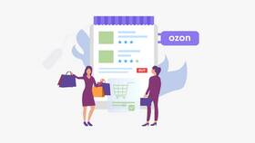 Как добавить Ozon Карту в корзину в МЕТРОНОМ
