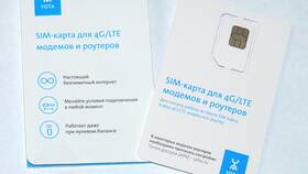 Как купить сим-карту Йота с безлимитным интернетом в МЕТРОНОМ