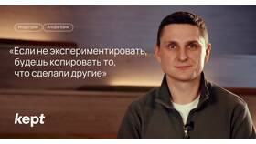 Как найти человека по карте Альфа-Банка: правовые аспекты в МЕТРОНОМ