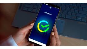 Как обновить приложение Альфа-Банк на смартфоне в МЕТРОНОМ