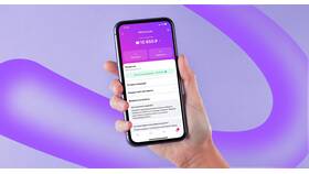 Как обратиться в службу поддержки Wildberries в МЕТРОНОМ
