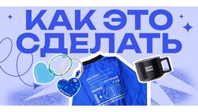 Как оформить карту Ozon Банка в МЕТРОНОМ