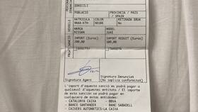 Как оплатить протокол