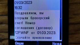 Как отказаться от заказанной карты ВТБ в МЕТРОНОМ