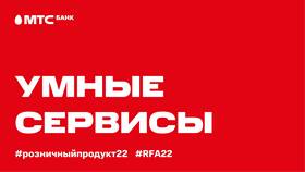 Как отключить услугу 