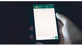 Как отправить исчезающее фото на Android в МЕТРОНОМ