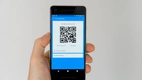 Как отсканировать QR-код на устройстве в МЕТРОНОМ