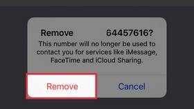 Как отвязать телефон от iCloud в МЕТРОНОМ