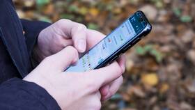 Как подписать заявление на запрет в Госключе в МЕТРОНОМ