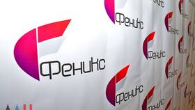 Как пополнить баланс Интернет Феникс в МЕТРОНОМ