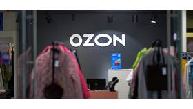 Как правильно собирать возвраты Ozon на ПВЗ в МЕТРОНОМ
