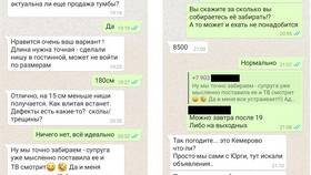 Как работает доставка Авито и ее стоимость