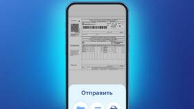 Как работает сервис ВТБ Завтра в МЕТРОНОМ
