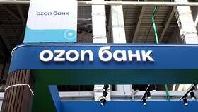 Как установить лимиты в Озон Банке в МЕТРОНОМ