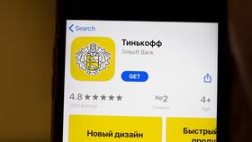 Как установить приложение Тинькофф Банк в МЕТРОНОМ