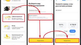 Как закрыть карту Тинькофф в МЕТРОНОМ