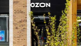 Когда сгорают звезды на Ozon в МЕТРОНОМ