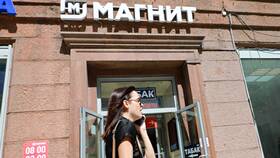 Магнит 