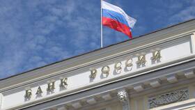 На что влияет ключевая ставка Банка России в МЕТРОНОМ