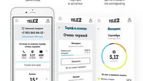 Почему нельзя пополнить Tele2 в МЕТРОНОМ