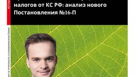 Почему нет улыбки в Сбербанке в МЕТРОНОМ