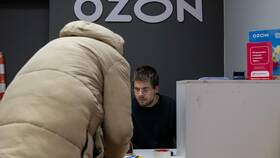 Почему Ozon не предлагает доставку в пункт самовывоза в МЕТРОНОМ