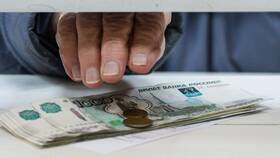 Почему пришли две суммы пенсии в МЕТРОНОМ