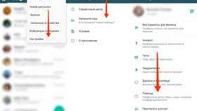 Почему WhatsApp не видит аккаунт в МЕТРОНОМ
