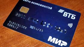 Причины отсутствия кэшбэка по картам ВТБ в МЕТРОНОМ