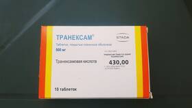 Применение Транексама при обильных месячных в МЕТРОНОМ