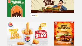 Процесс собеседования в Burger King в МЕТРОНОМ