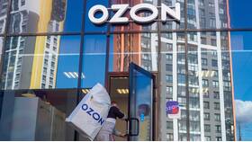 Распродажи на Ozon в 2025 году в МЕТРОНОМ