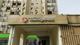 Сколько уровней лояльности в программе X5 Клуб от Пятерочки в МЕТРОНОМ
