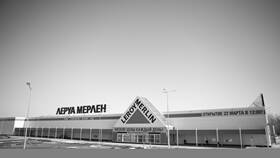 Стоимость евровагонки в Леруа Мерлен в МЕТРОНОМ