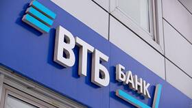 Телефонные номера ВТБ: как позвонить в банк в МЕТРОНОМ