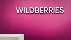 Wildberries: доставка задерживается - что делать в МЕТРОНОМ