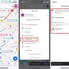 Как сохранить сайт Сбербанка для оффлайн-доступа