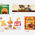 Процесс собеседования в Burger King