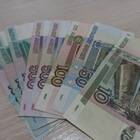 Зарплата 10/10: что это значит