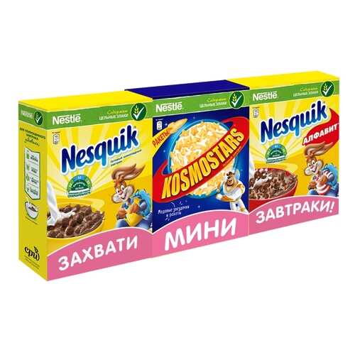 Готовый завтрак Nestle Несквик+Космостарс+АБВ 90 г в МЕТРОНОМ