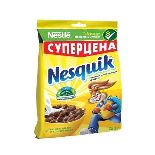 Готовый завтрак шоколадный Nesquik шарики 250 г в МЕТРОНОМ