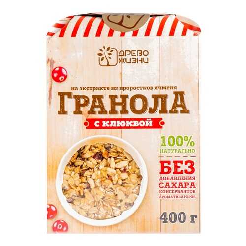 Гранола с клюквой от Анны и Ильи Бородинских, «Древо жизни», 400 г, Ивановская область в МЕТРОНОМ