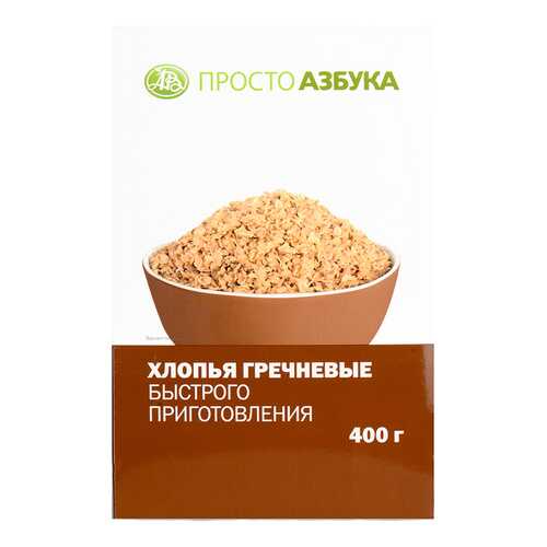 Хлопья гречневые Просто Азбука быстрого приготовления 400 г в МЕТРОНОМ